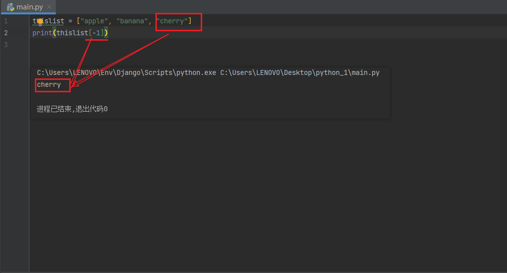 image-20230715103345079