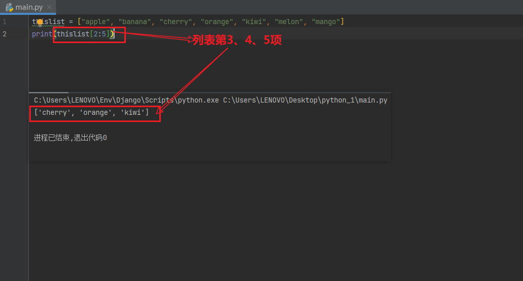 image-20230715103641309