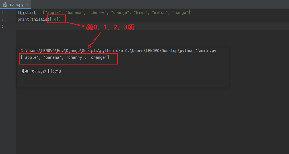image-20230715103920988