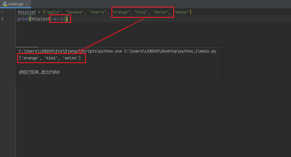 image-20230715104221039