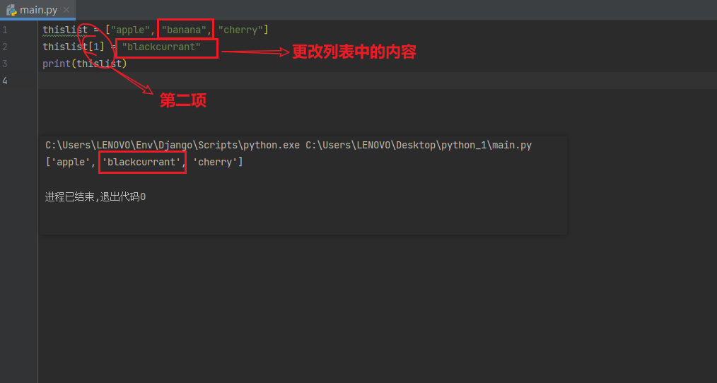 image-20230715104439527
