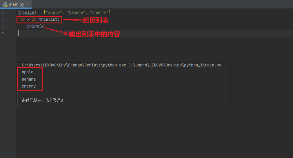 image-20230715104629032