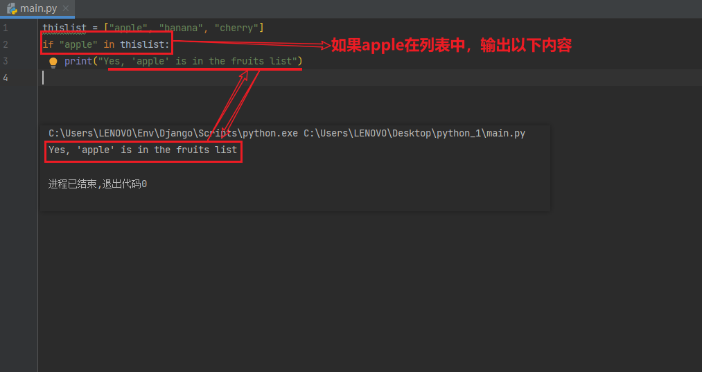 image-20230715104915492