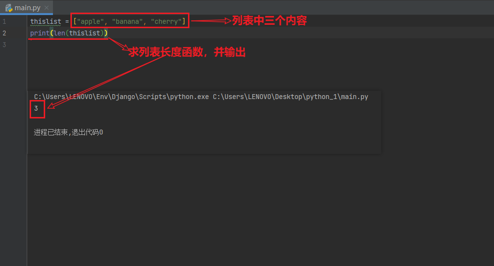 image-20230715105138420