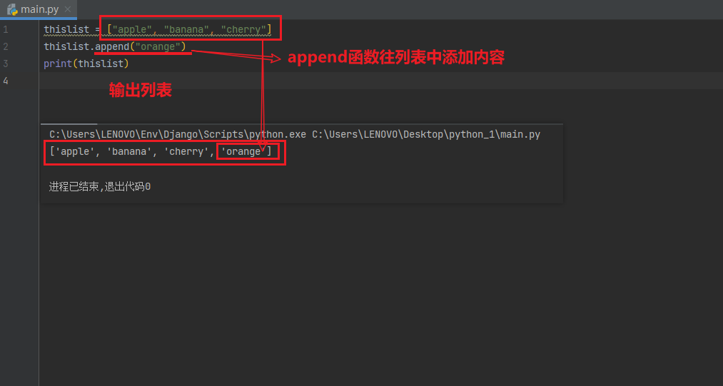 image-20230715105402568