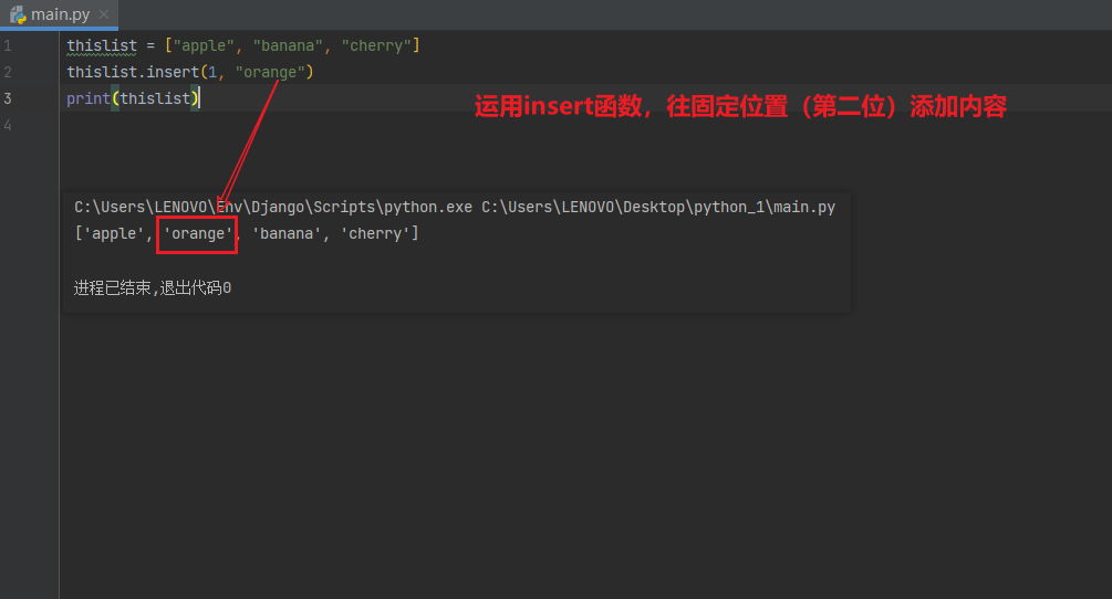 image-20230715105634042