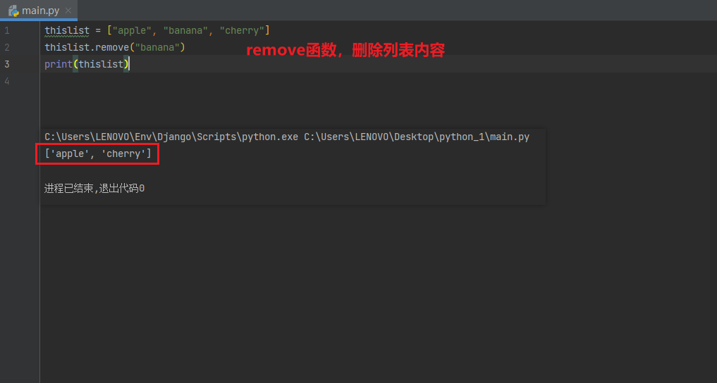 image-20230715105937146