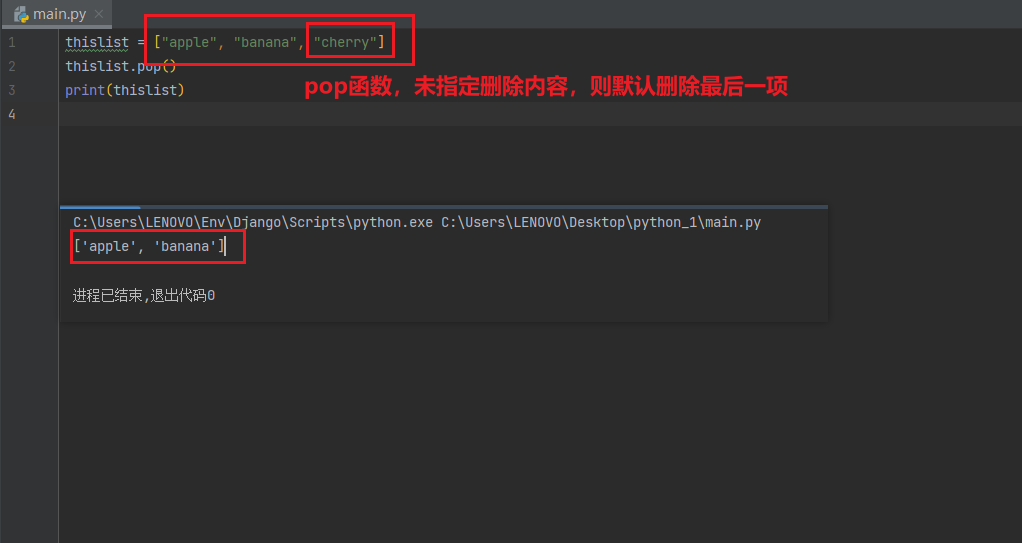 image-20230715110135512