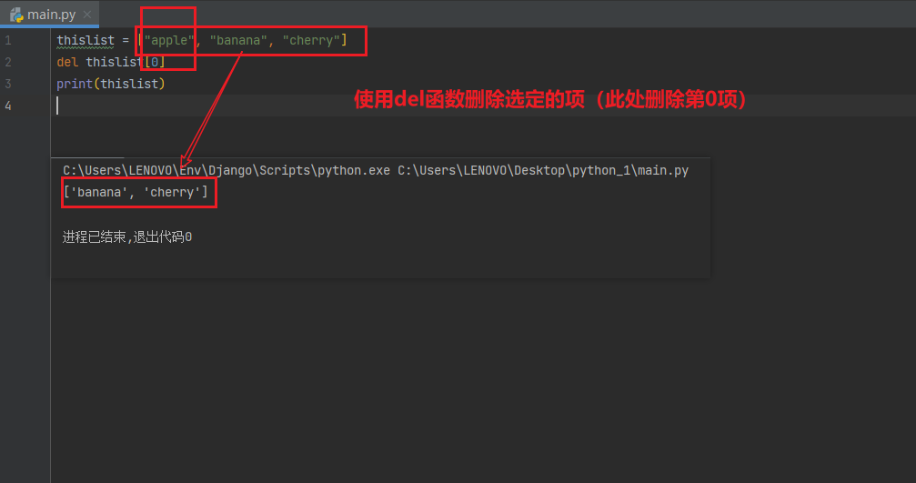 image-20230715110326245