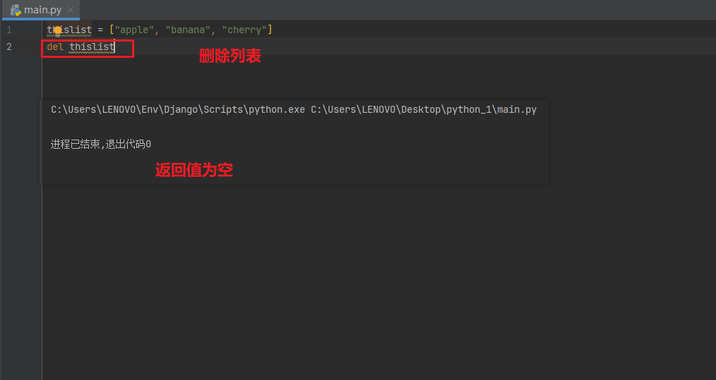 image-20230715110435254