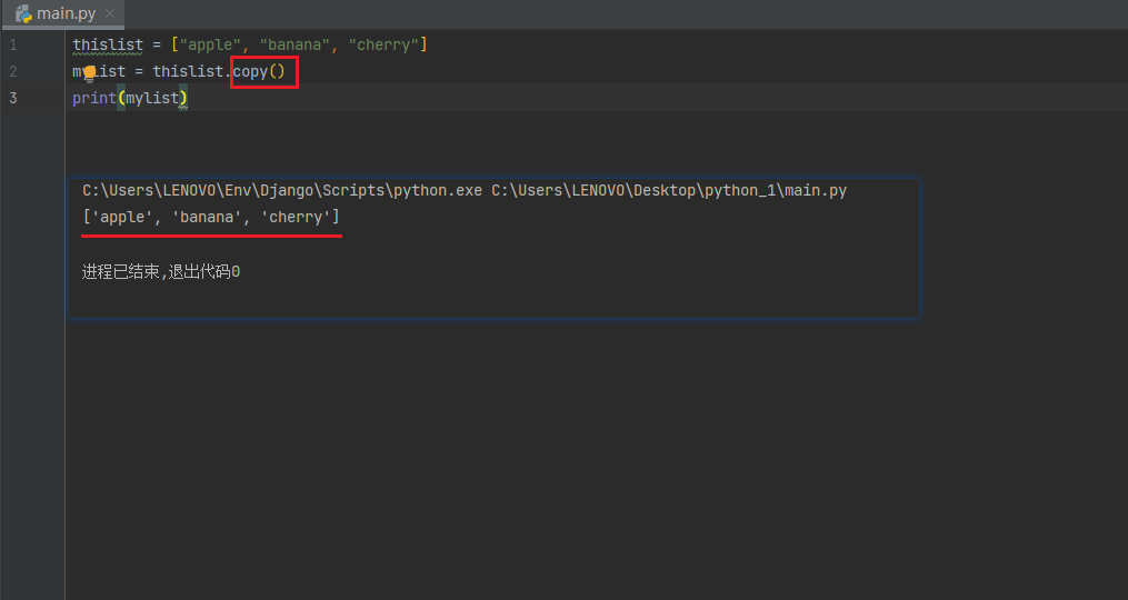 image-20230715111441007