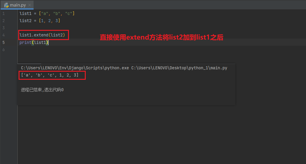 image-20230715112006643