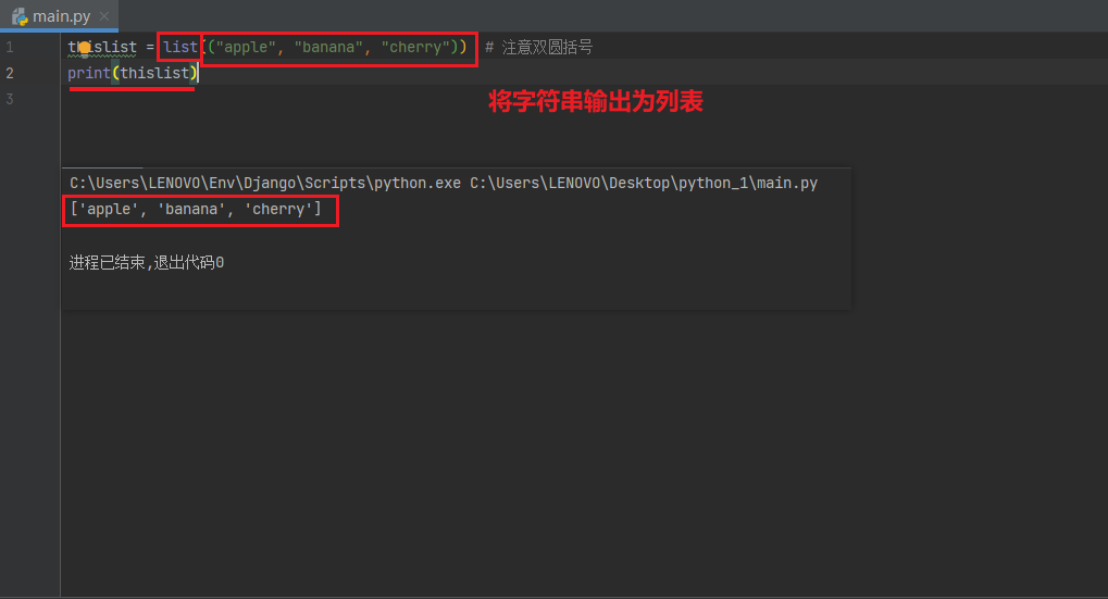 image-20230715112155876