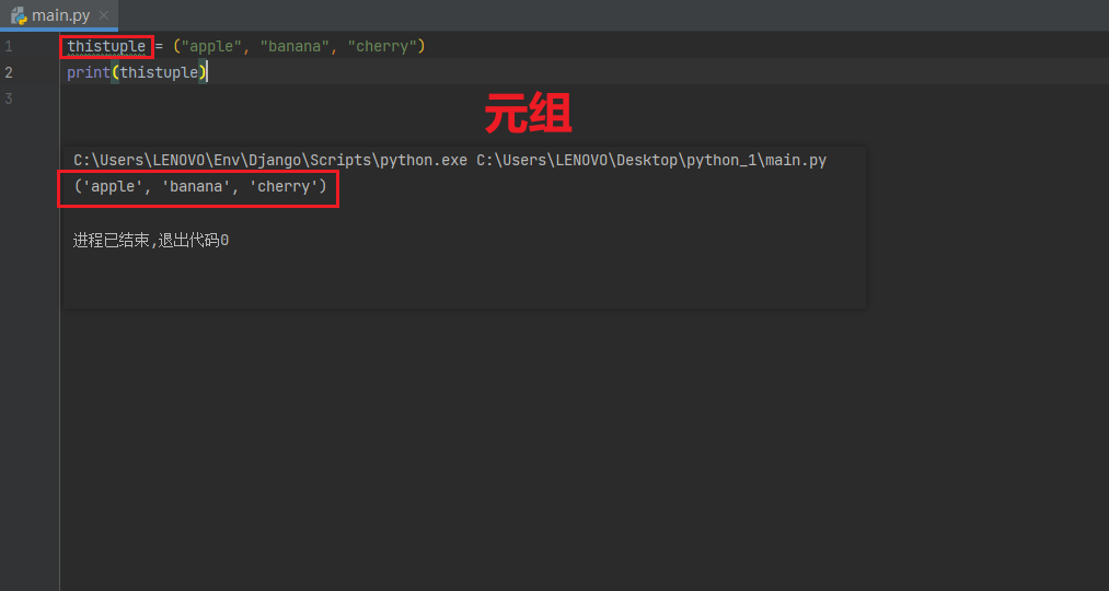 image-20230715151226823