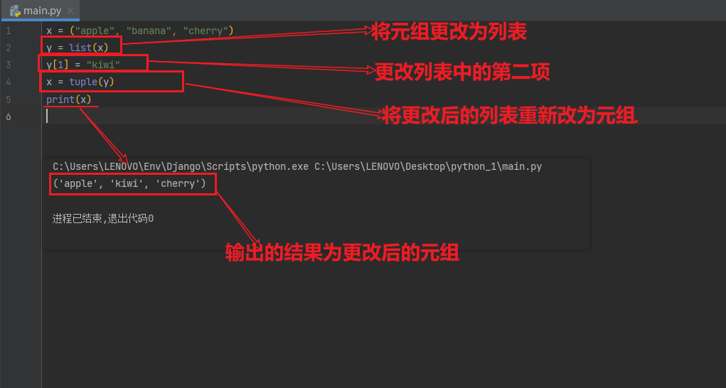 image-20230715152436402