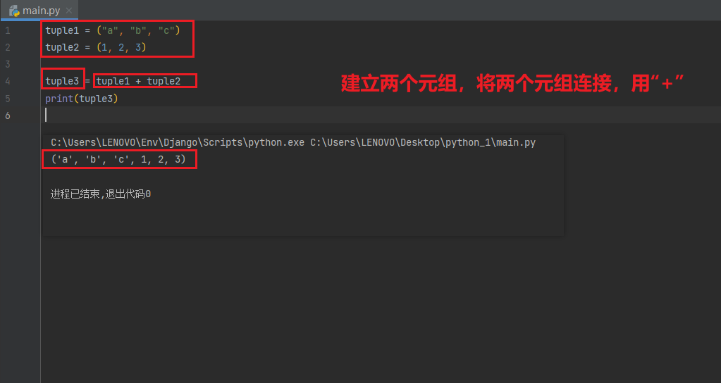 image-20230715153307237