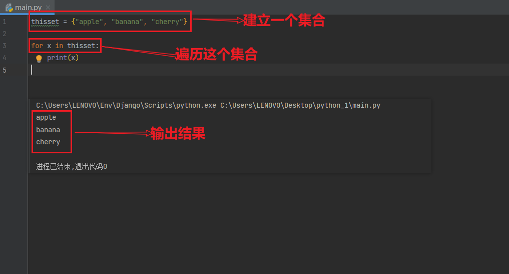 image-20230715160244311