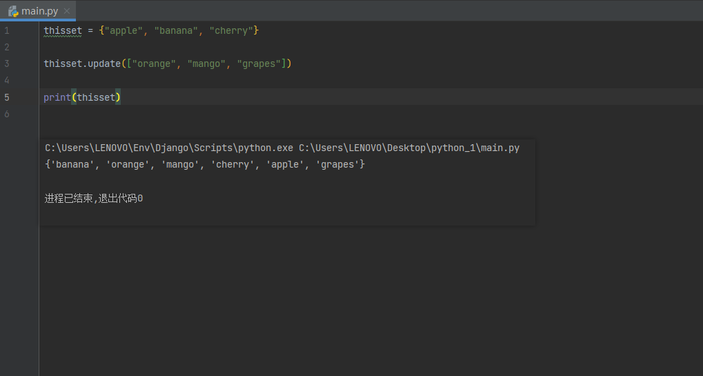 image-20230715160553218