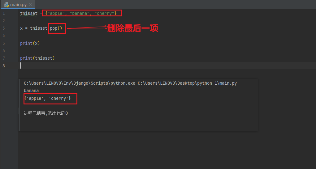 image-20230715161207684