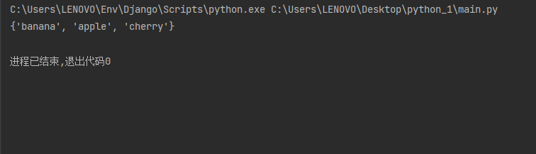 image-20230715161802797