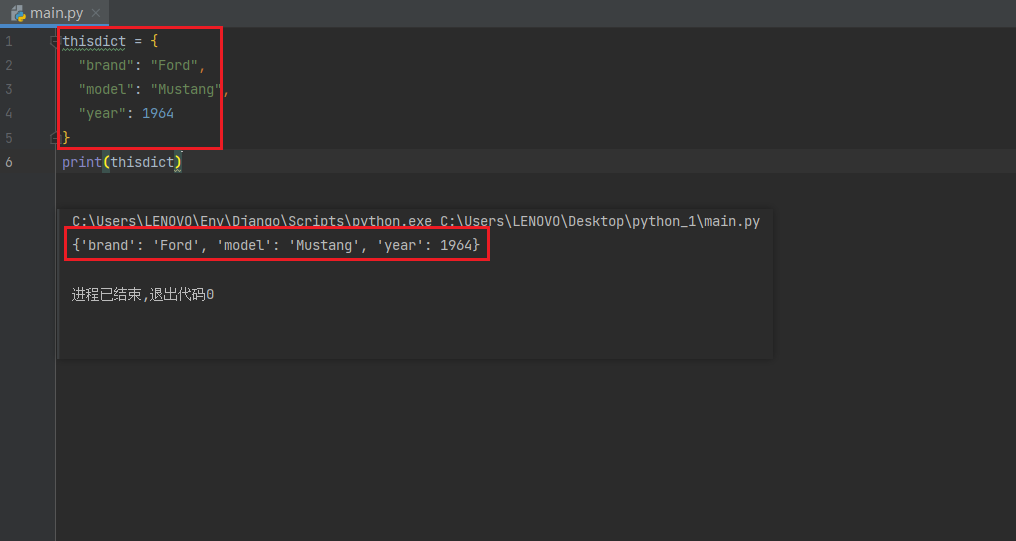 image-20230715162147102