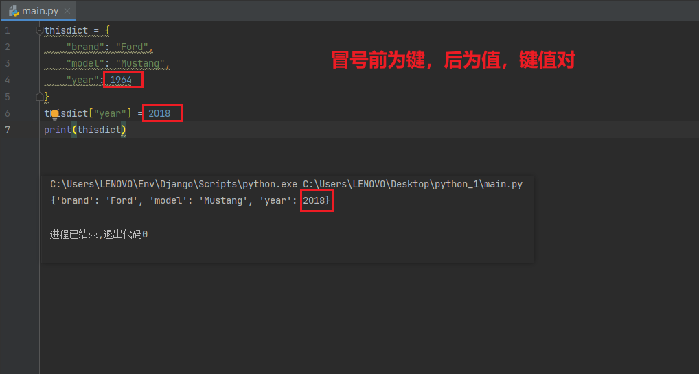 image-20230715162552548