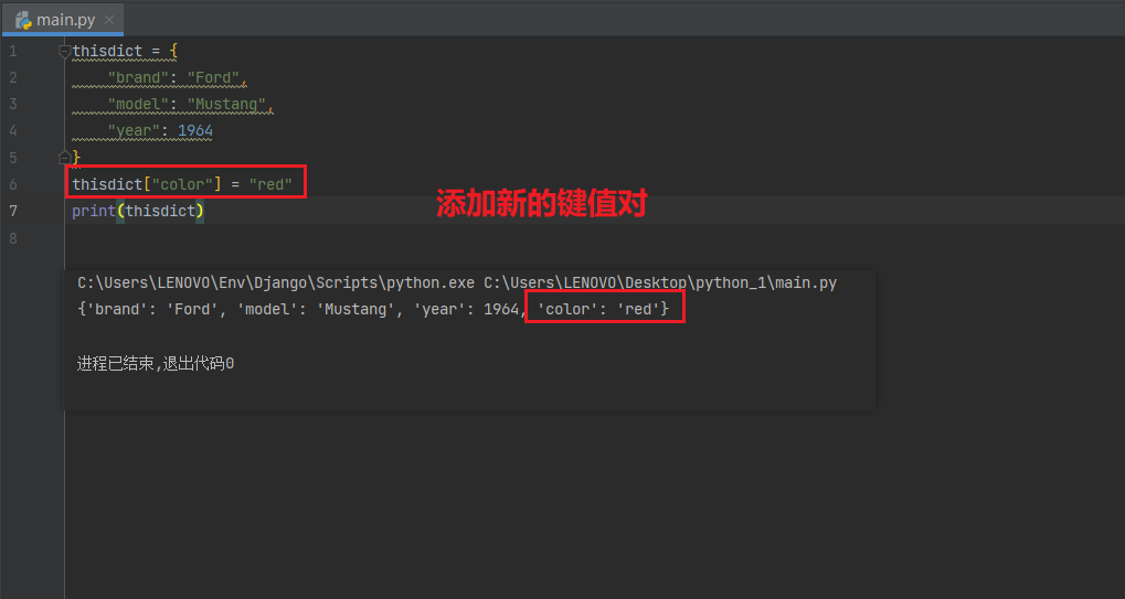 image-20230715163140250