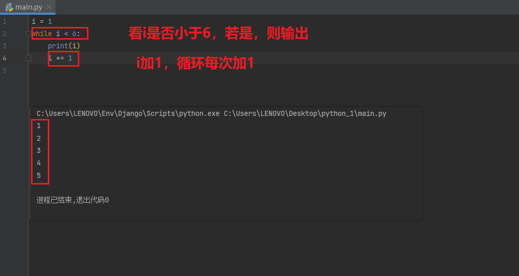 image-20230715170351830