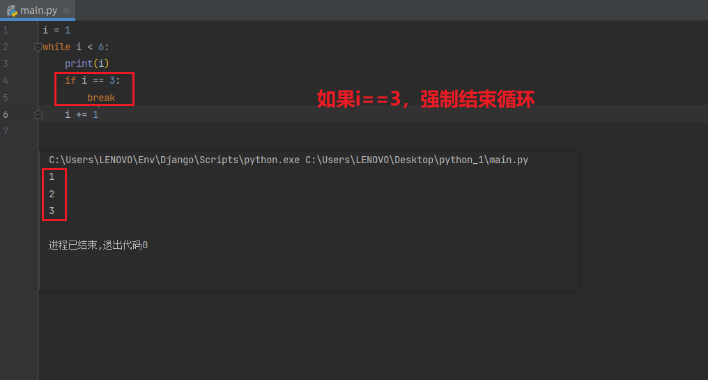 image-20230715170548123