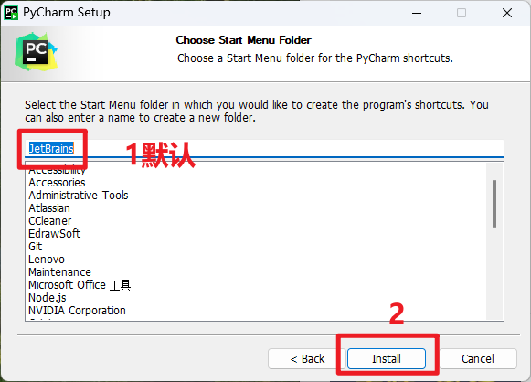 image-20230712110128842