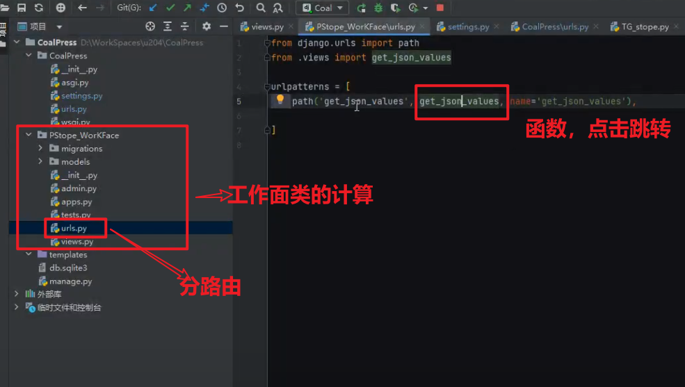 image-20230720152711701