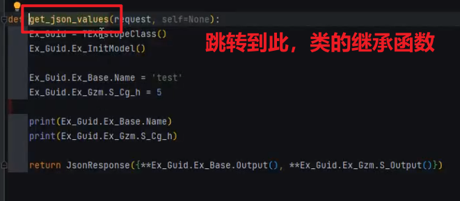 image-20230720152752311