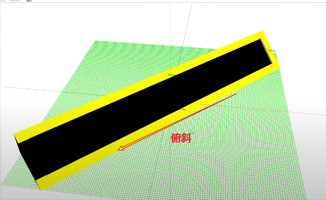 image-20230720170240457