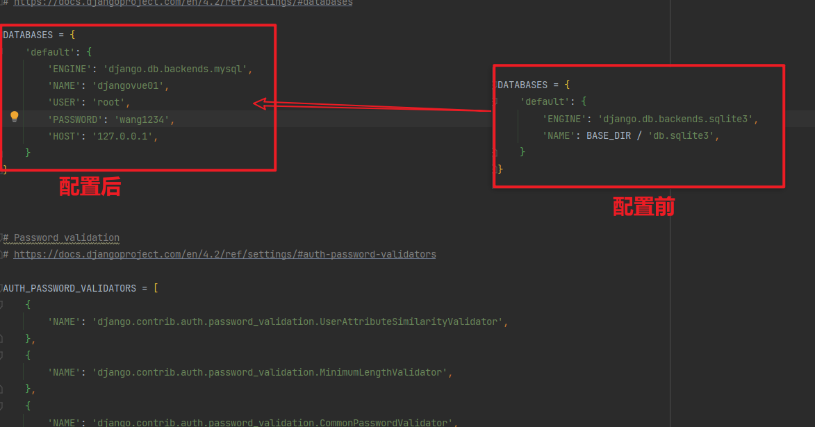 image-20230719164523624