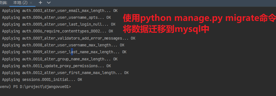 image-20230719164851503