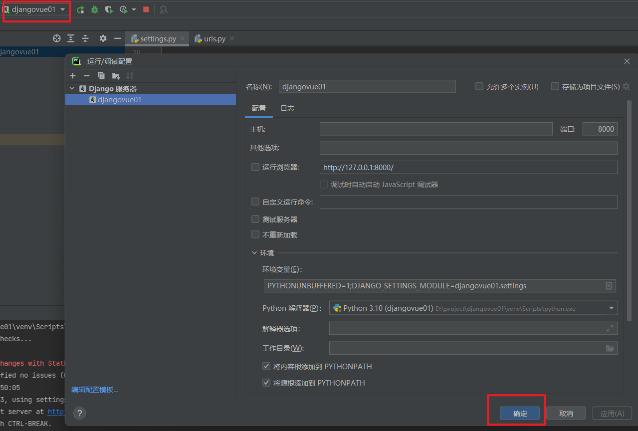 image-20230719165048794