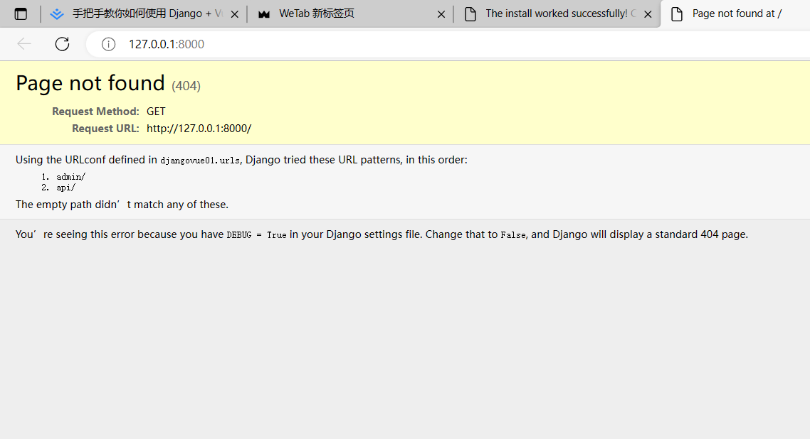 image-20230719171922626