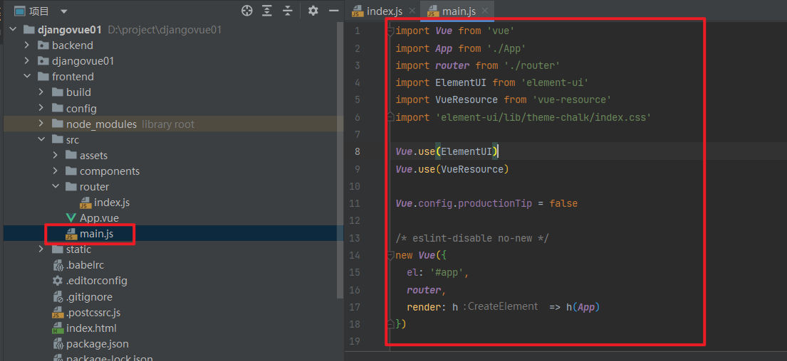 image-20230719201420020