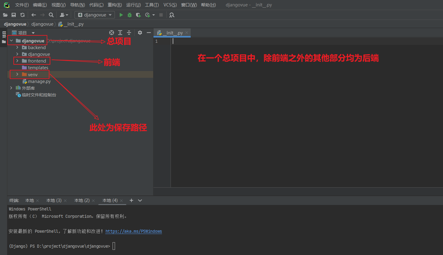 image-20230718153036582