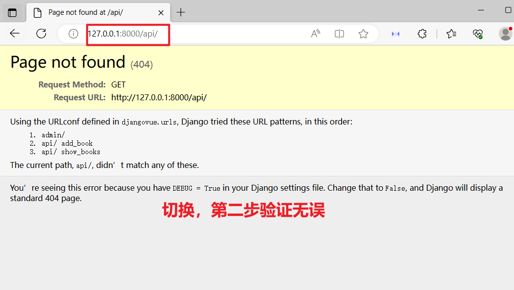 image-20230718183222469