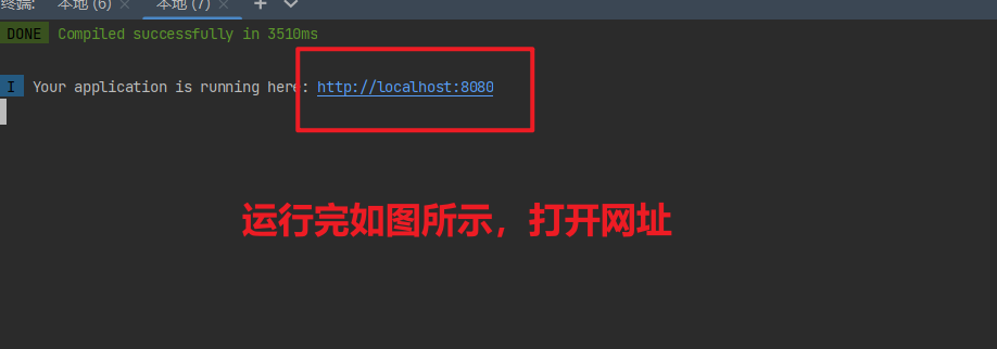 image-20230718183637685