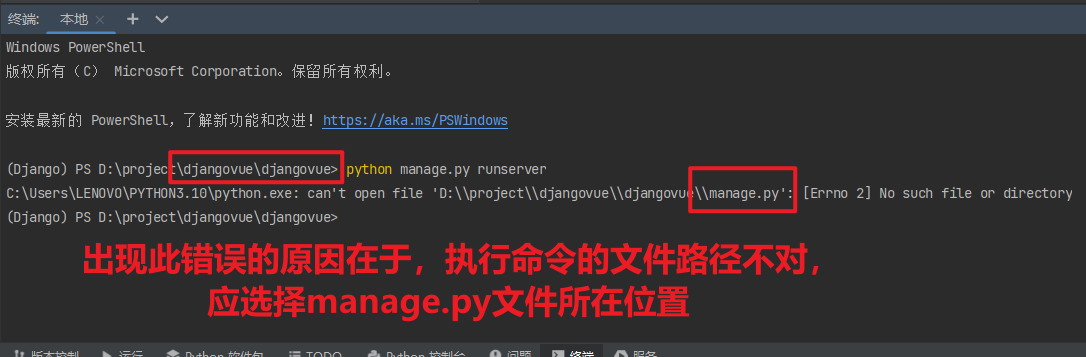 image-20230718184031108