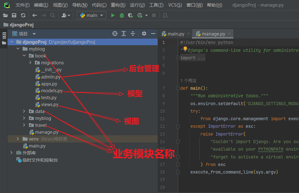 image-20230718160911493