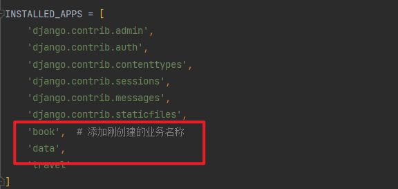 image-20230718161049987