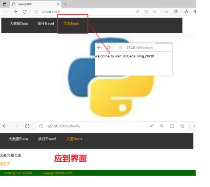 image-20230720193841118