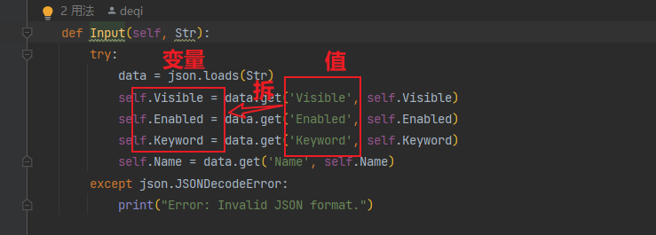 image-20230721153017627