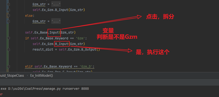 image-20230721153446989