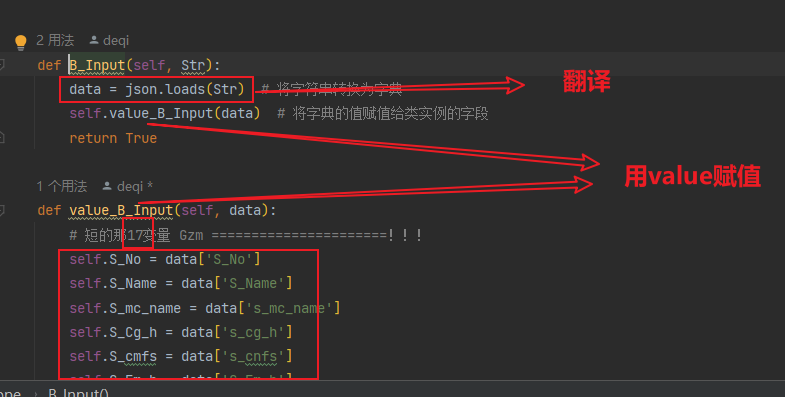 image-20230721153817688