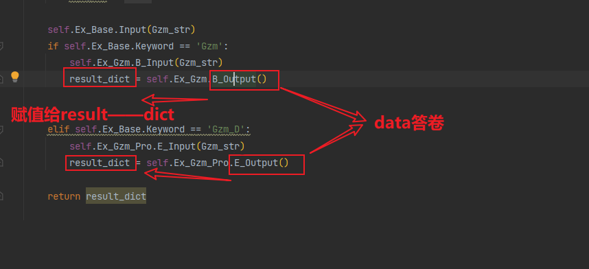 image-20230721154629396