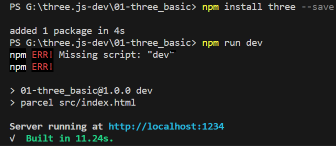 image-20230705213251437